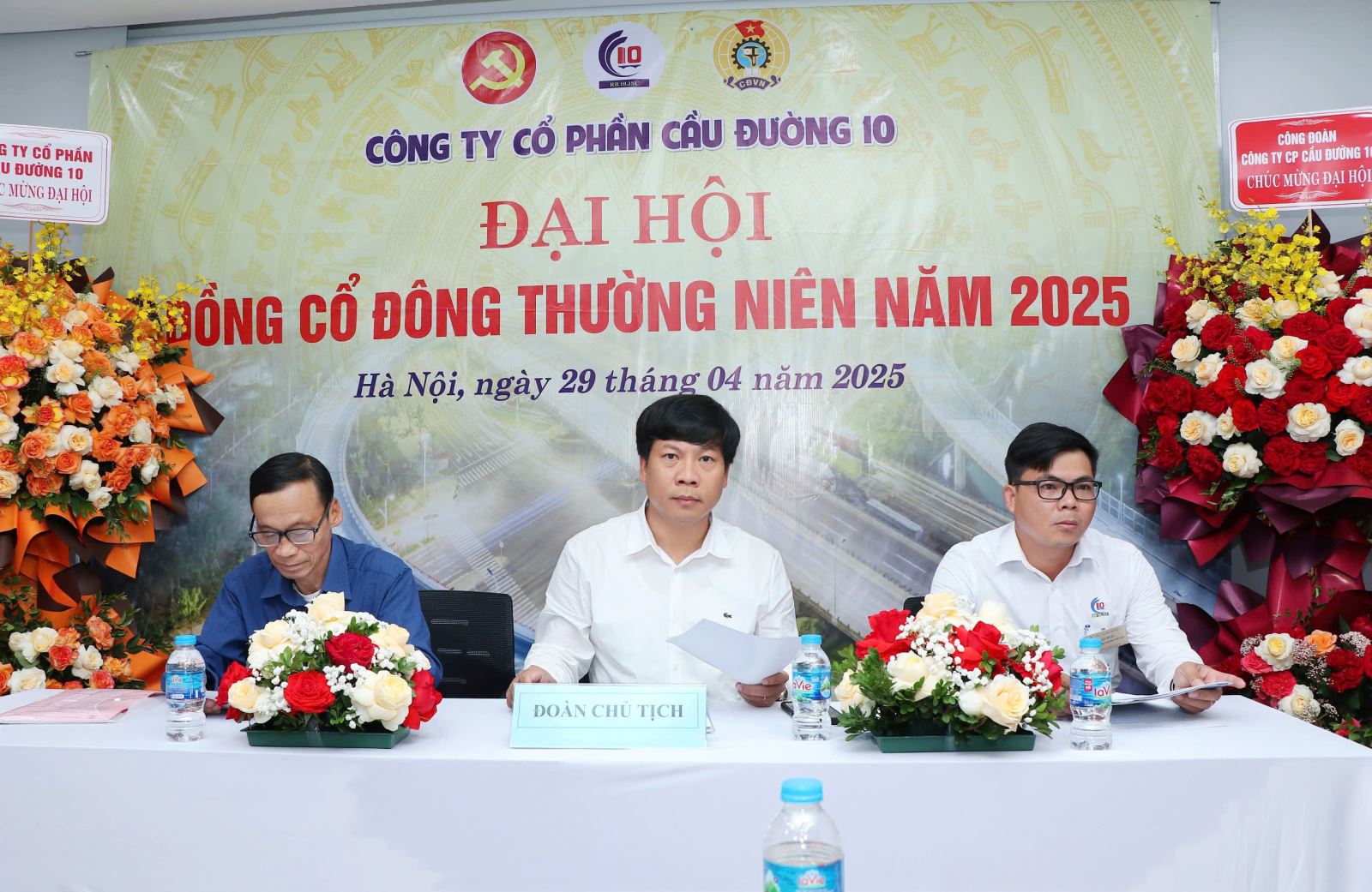 Đại hội cổ đông thường niên năm 2025