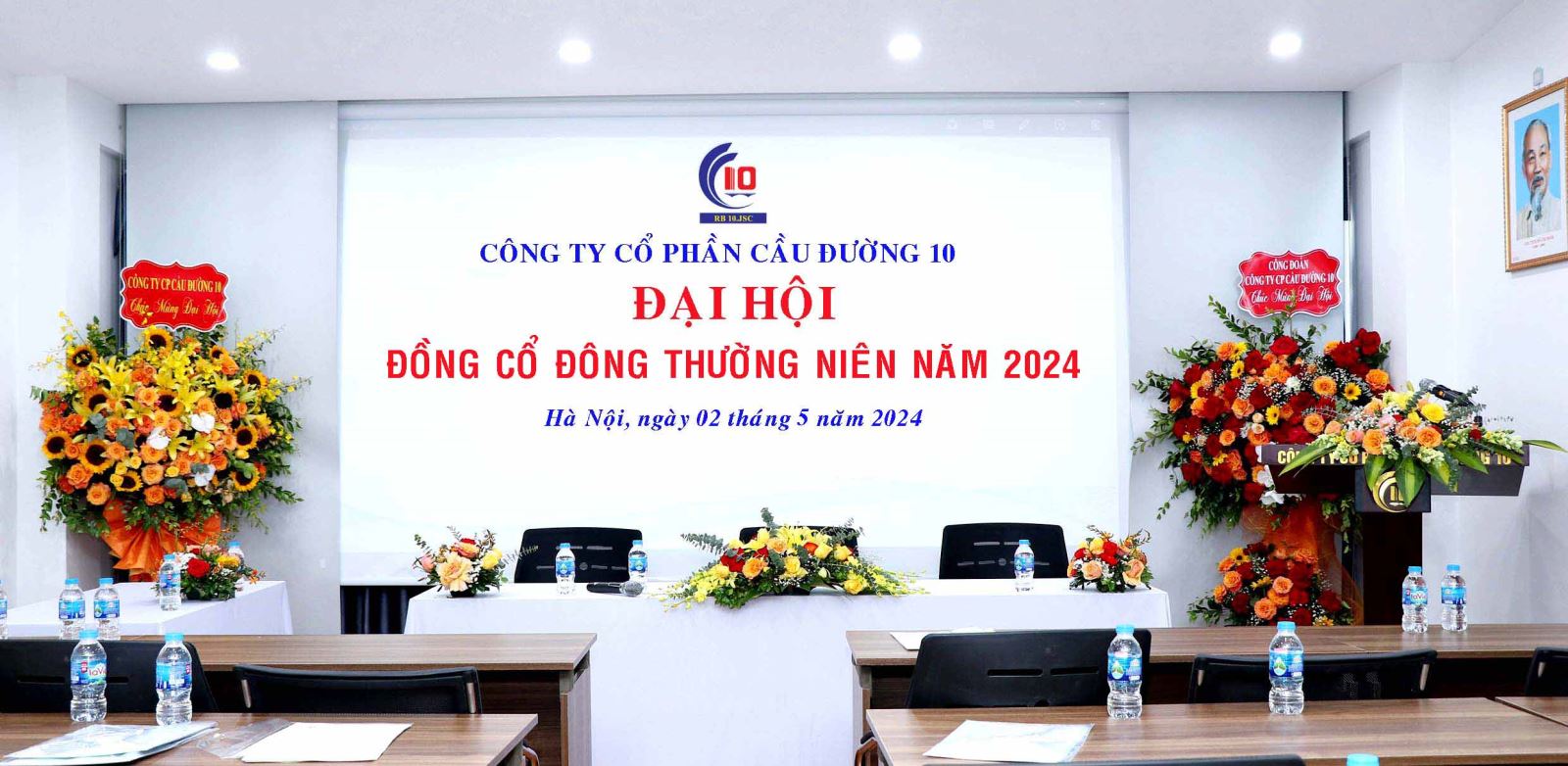 Đại hội đồng cổ đông thường niên năm 2024